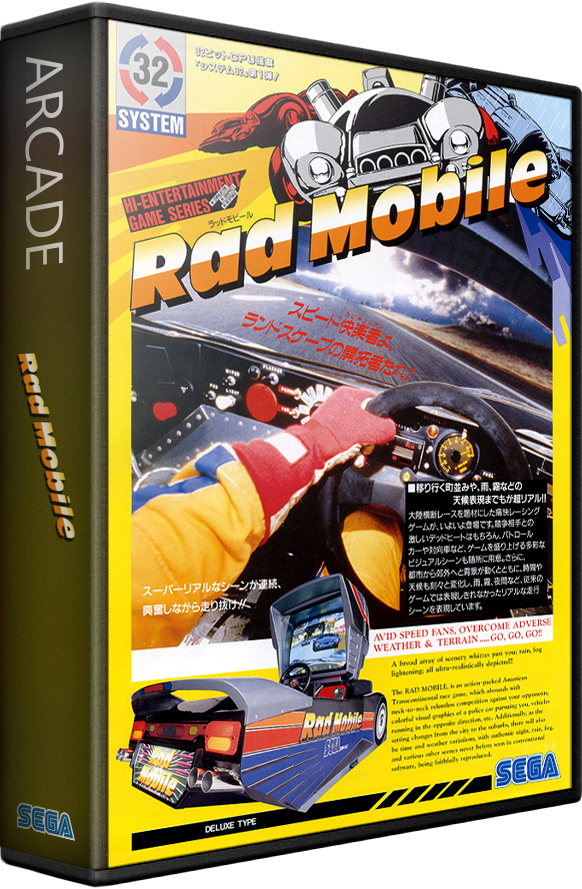 Rad Mobile