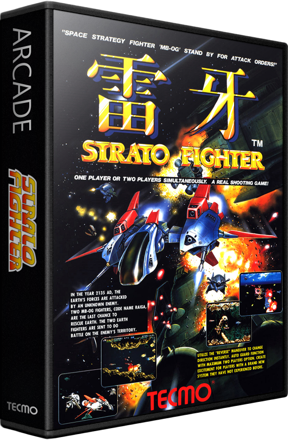 Raiga: Strato Fighter