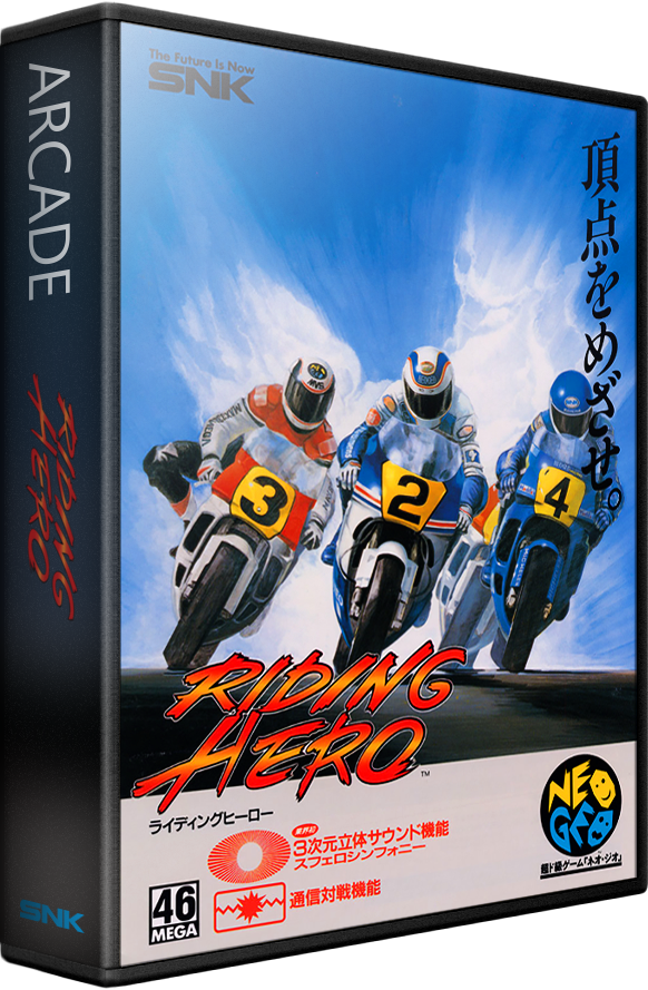 Riding Hero