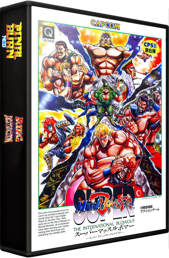 Ring of Destruction: Slam Masters II