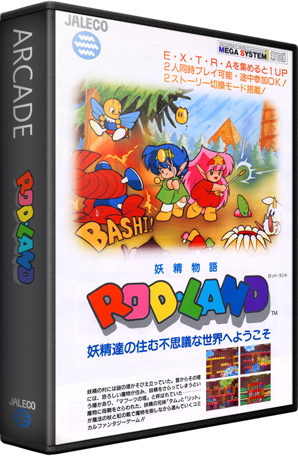 Rod-Land