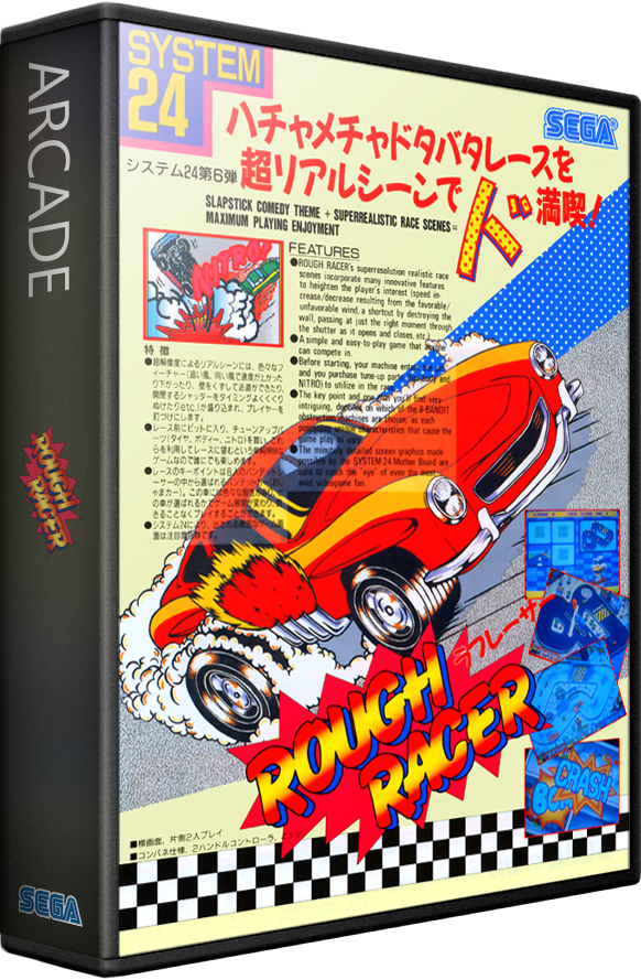 Rough Racer