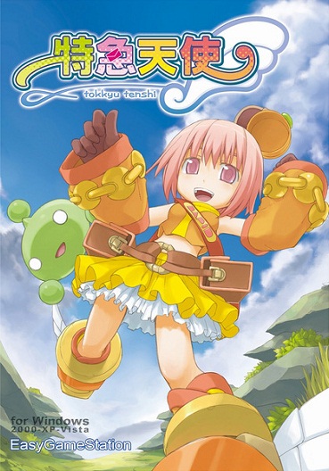 Angel Express