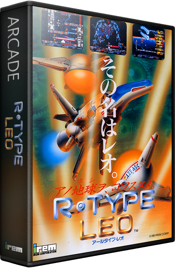 R-Type Leo