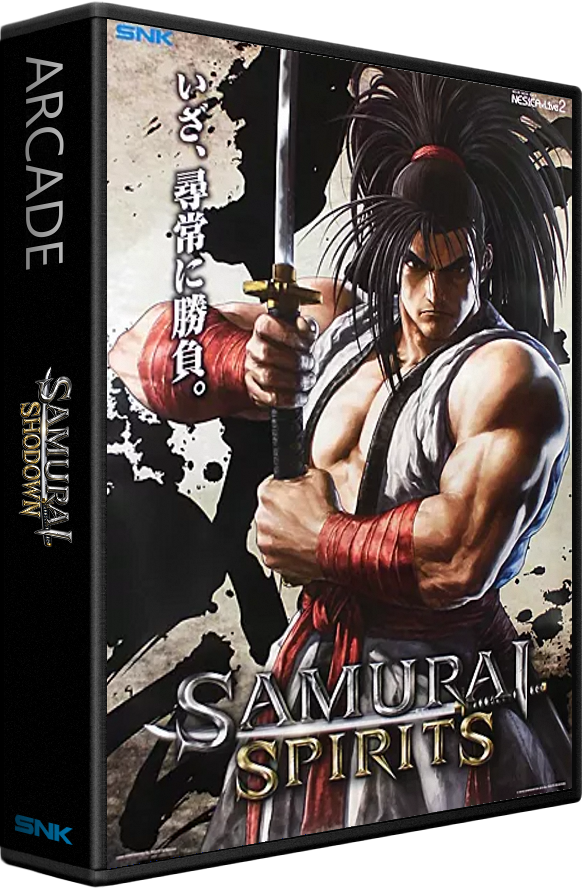 Samurai Shodown (2019)