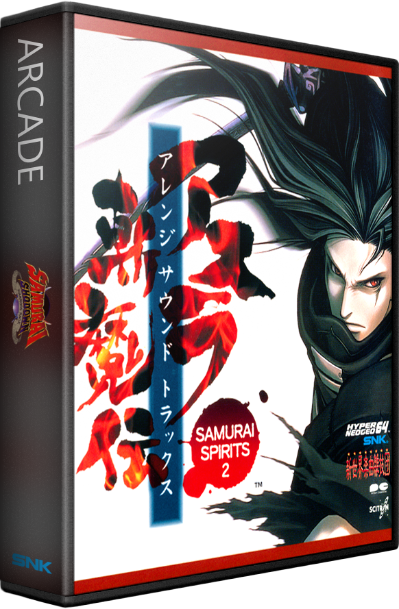 Samurai Shodown 64: Warrior's Rage
