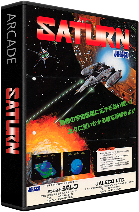 Saturn