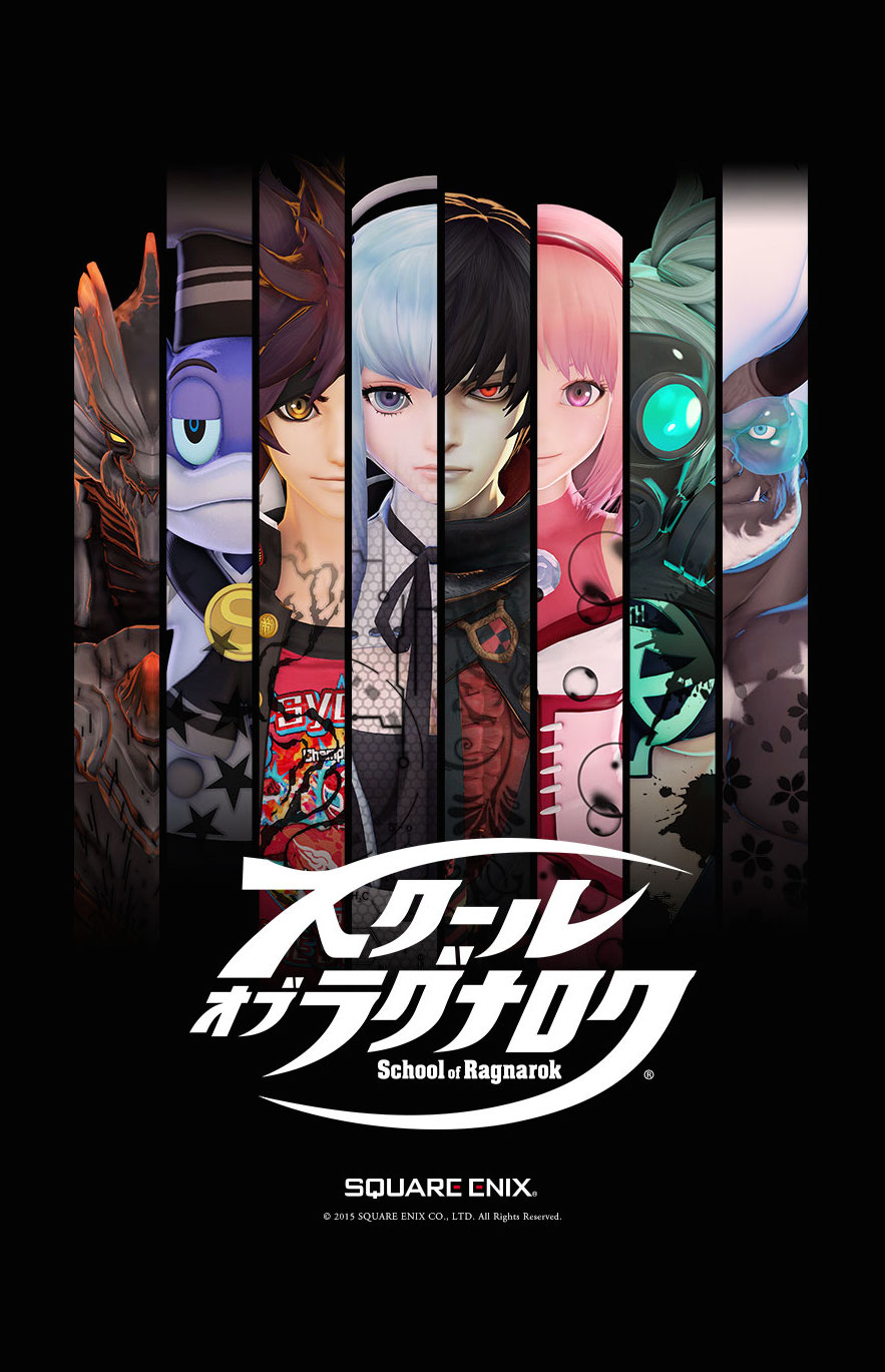 School of Ragnarok