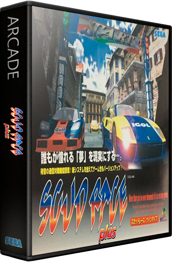 Scud Race Plus