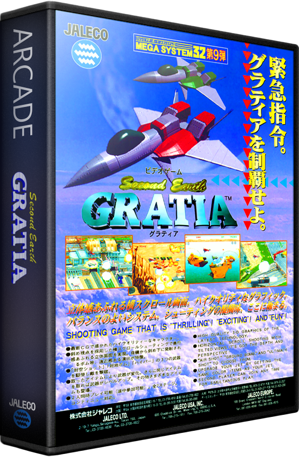 Second Earth Gratia