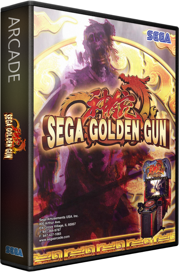 Sega Golden Gun