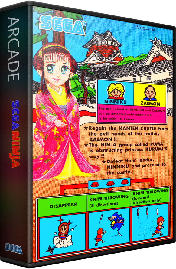 Sega Ninja