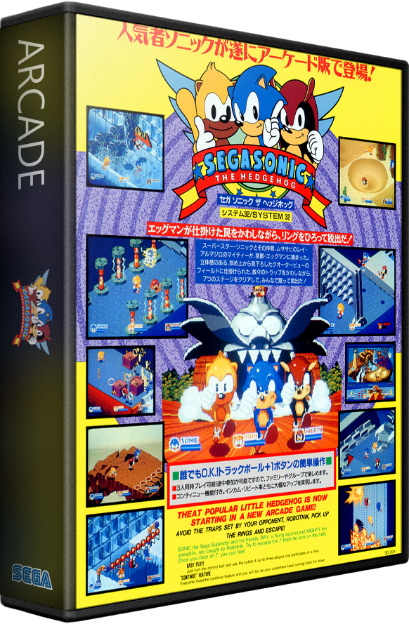 SegaSonic the Hedgehog