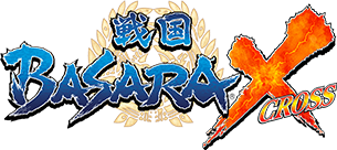 Sengoku Basara X