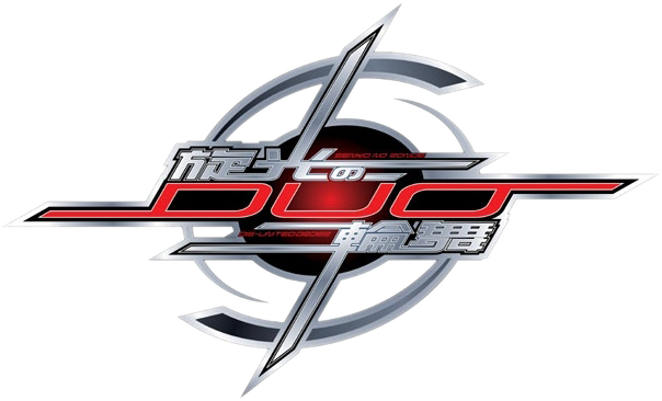 Senko no Ronde: Dis-United Order
