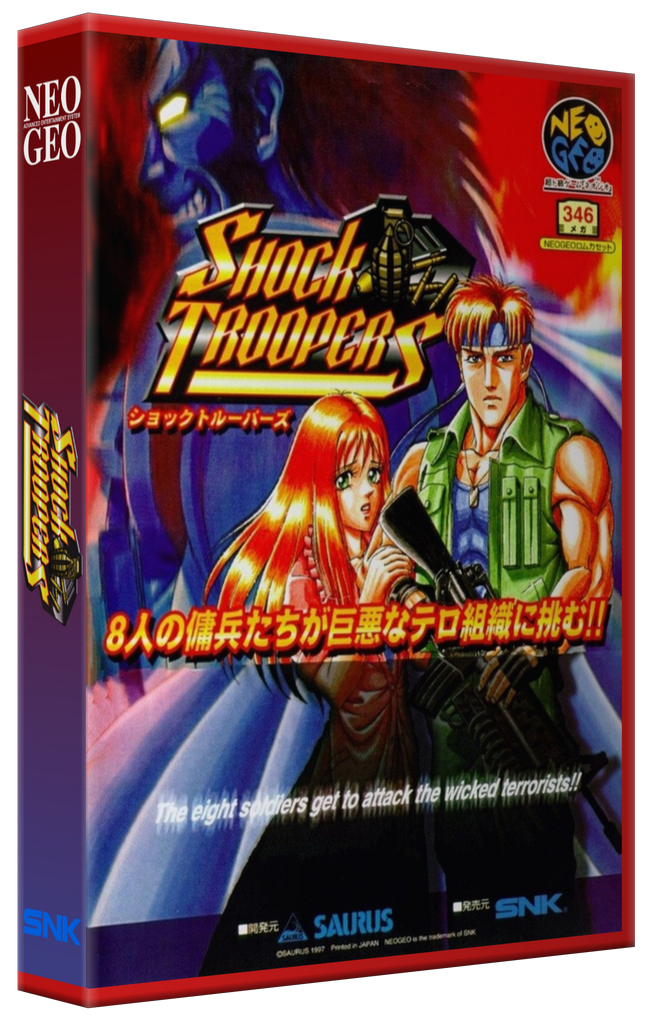 Shock Troopers