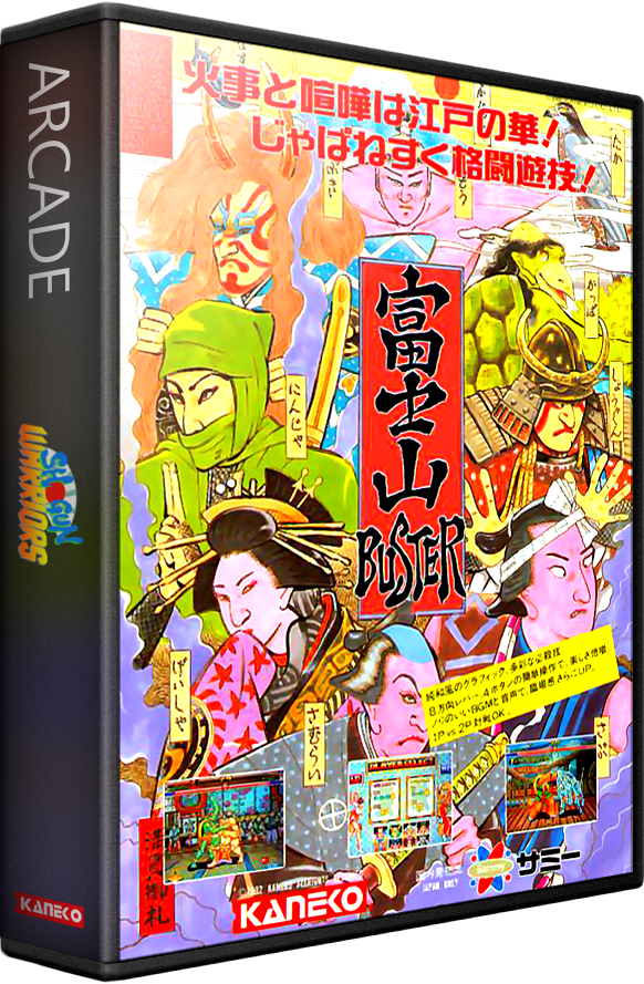 Shogun Warriors