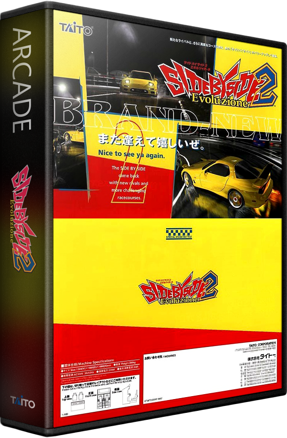 Side by Side 2