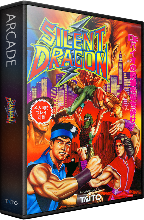 Silent Dragon