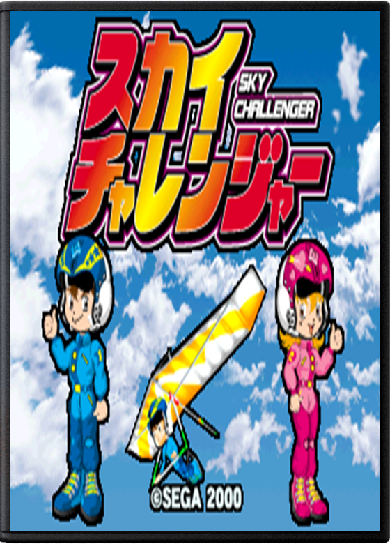 Sky Challenger