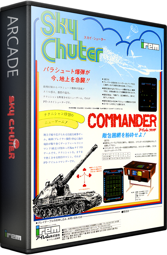 Sky Chuter