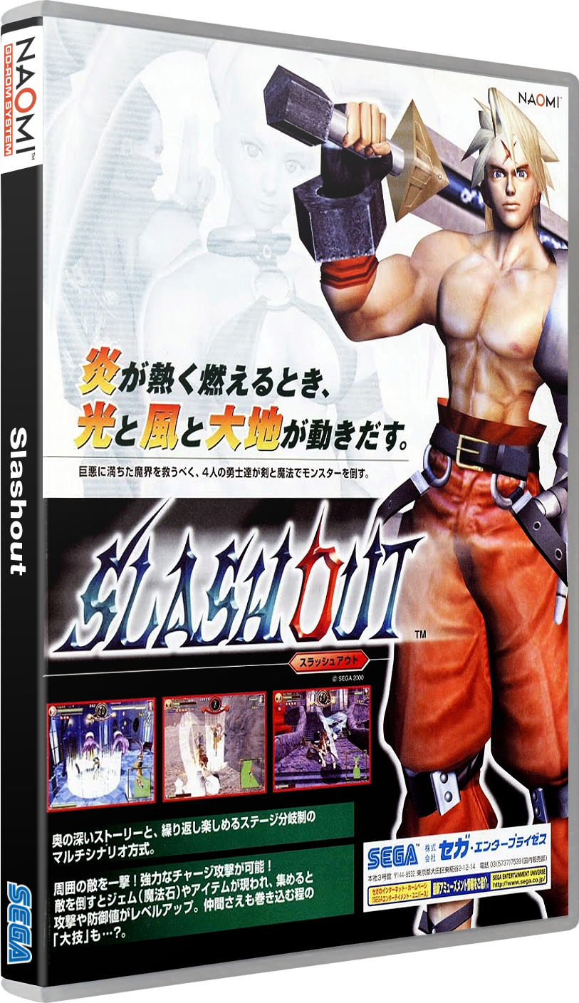 Slashout