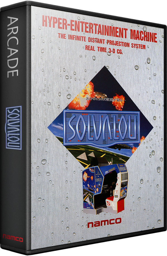 Solvalou