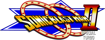 Sonic Blast Man 2: Special Turbo