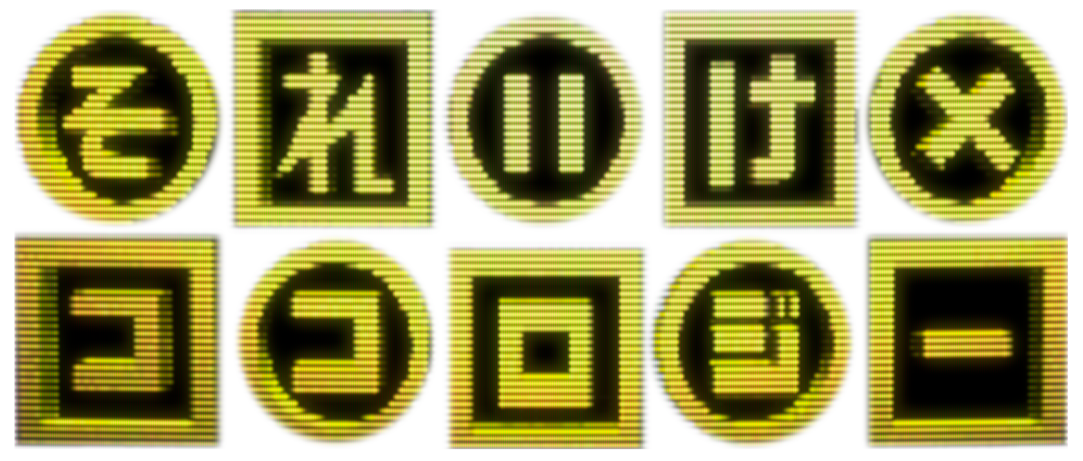 Soreike Kokology Vol. 2: Kokoro no Tanteikyoku