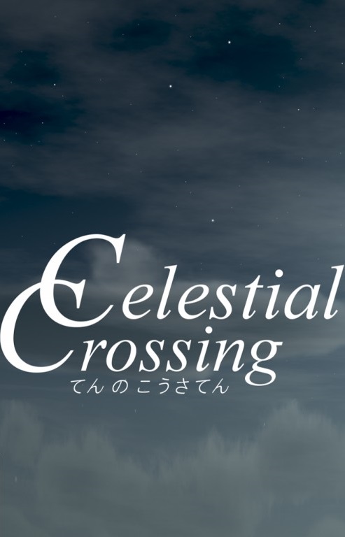 Celestial Crossing