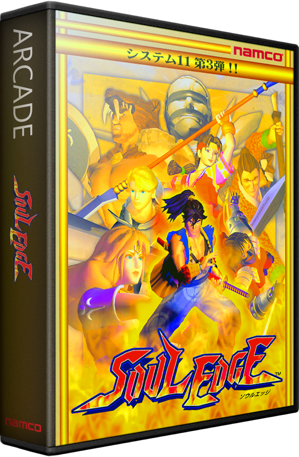 Soul Edge