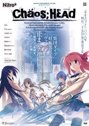 Chaos;Head