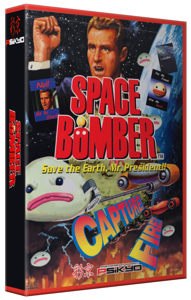Space Bomber