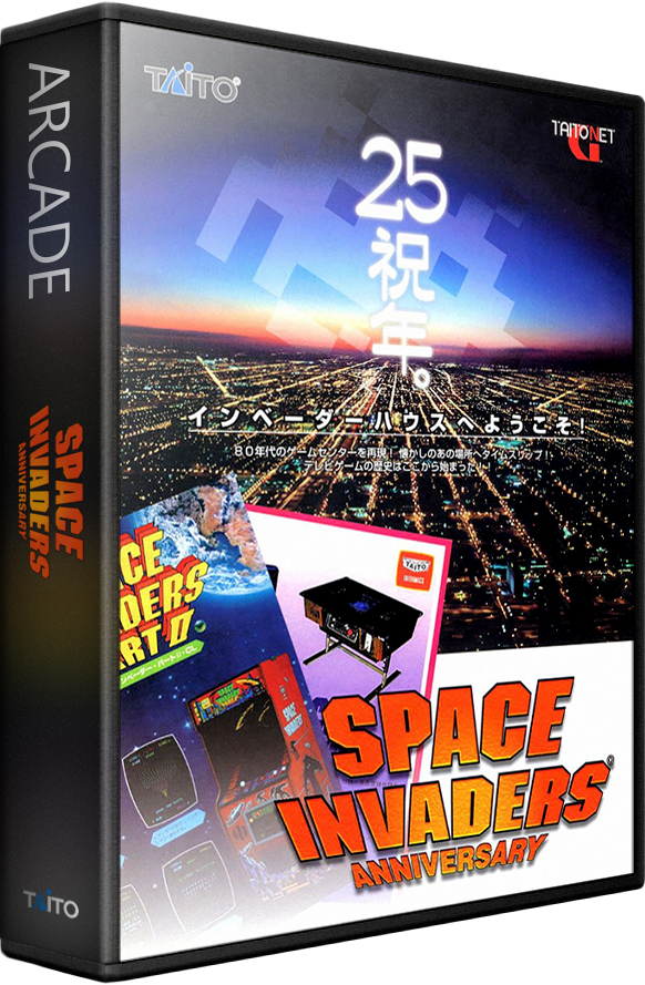 Space Invaders Anniversary