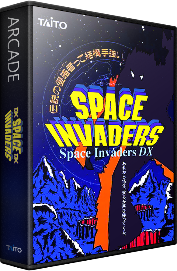 Space Invaders DX