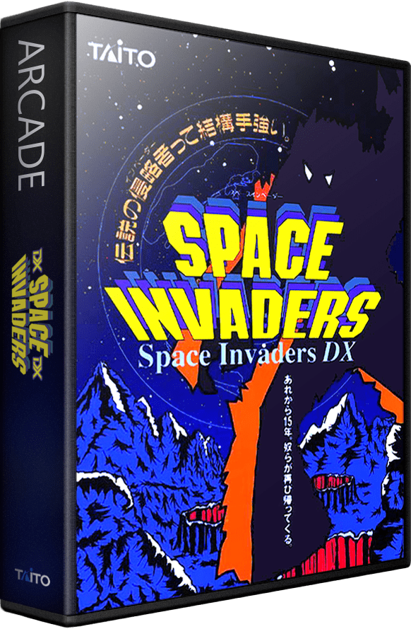 Space Invaders for NESiCAxLive