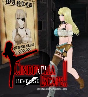 Cinderella Escape !!: Revenge