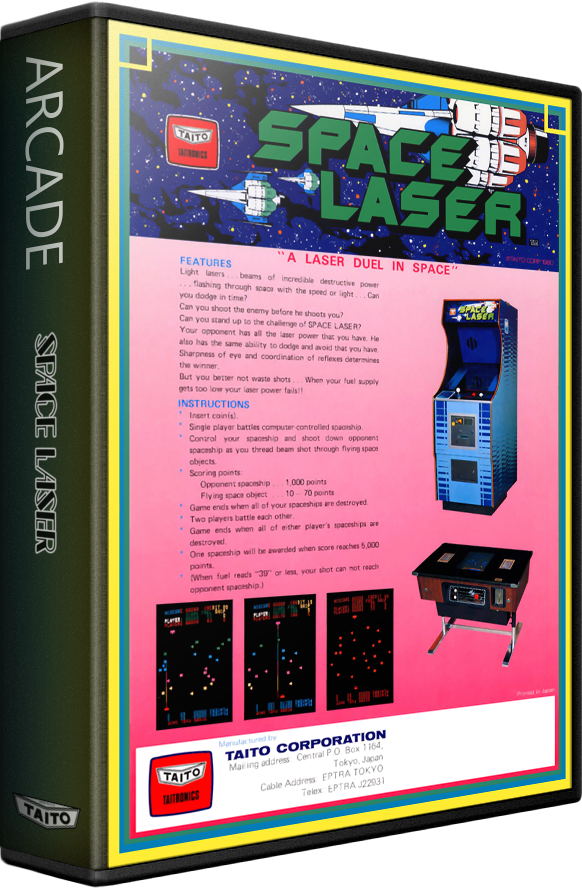 Space Laser
