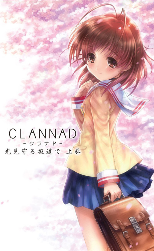 Clannad Side Stories