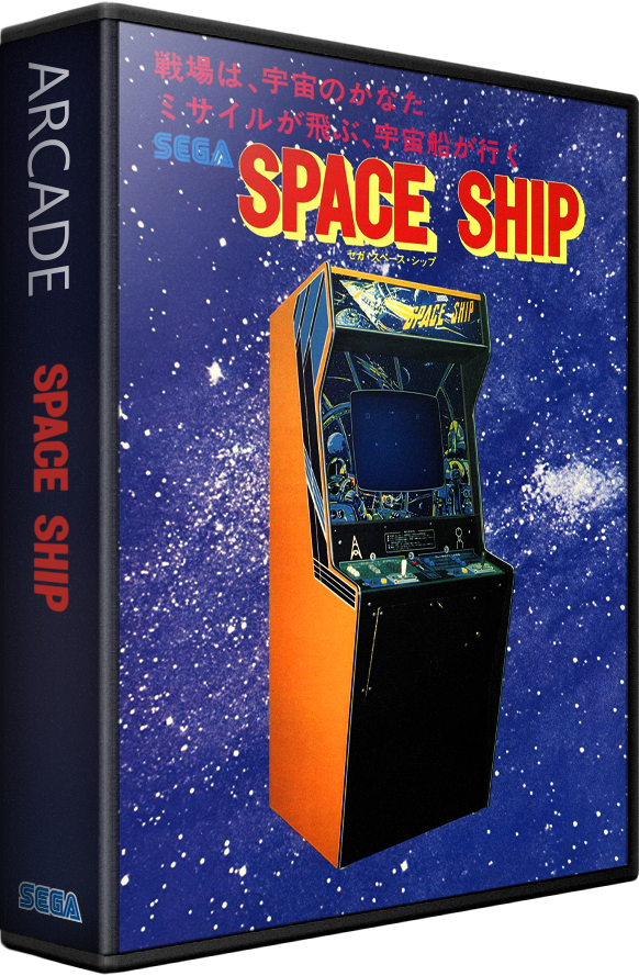 Space Ship