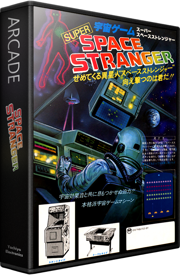 Space Stranger