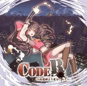 CODE: R: From Gensokyo with Love