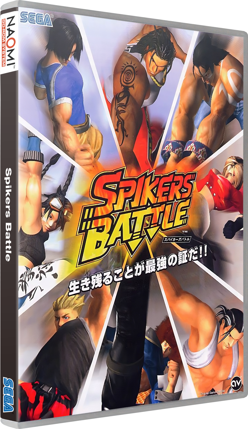 Spikers Battle