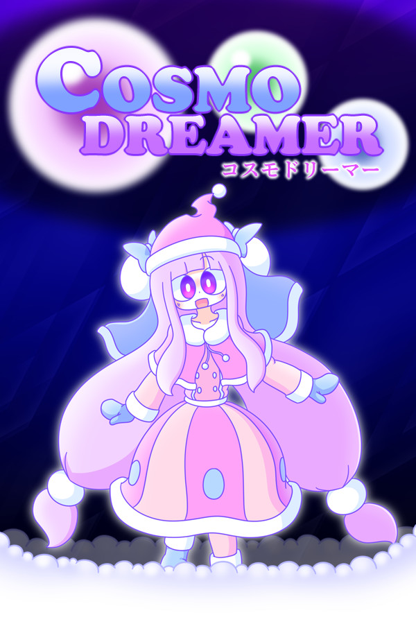 CosmoDreamer