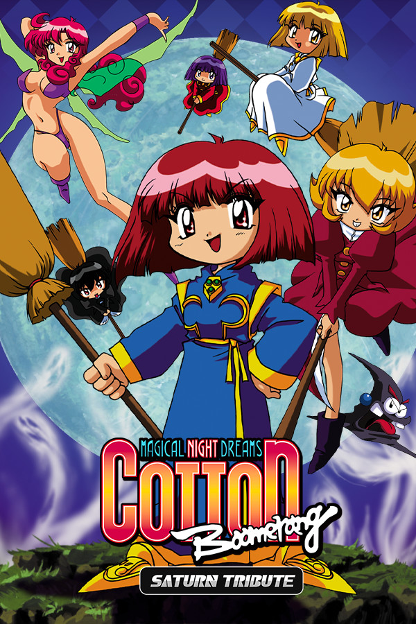 COTTOn Boomerang: Saturn Tribute