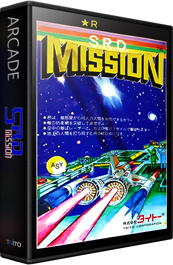 S.R.D. Mission