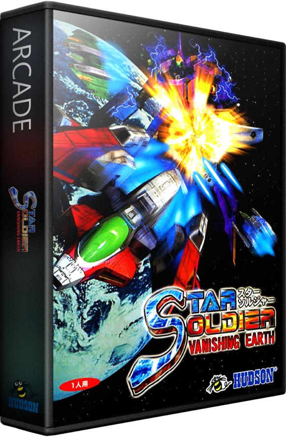 Star Soldier: Vanishing Earth