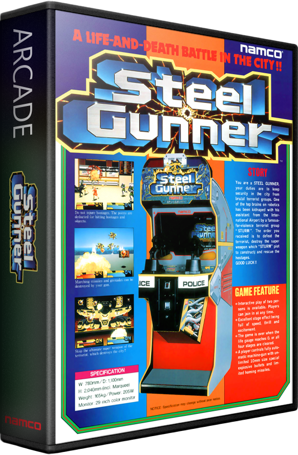 Steel Gunner