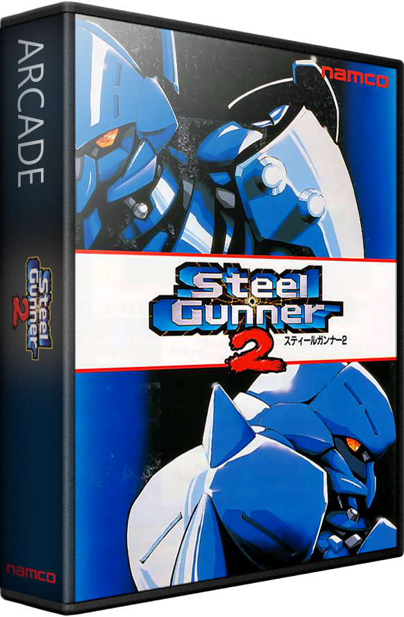 Steel Gunner 2