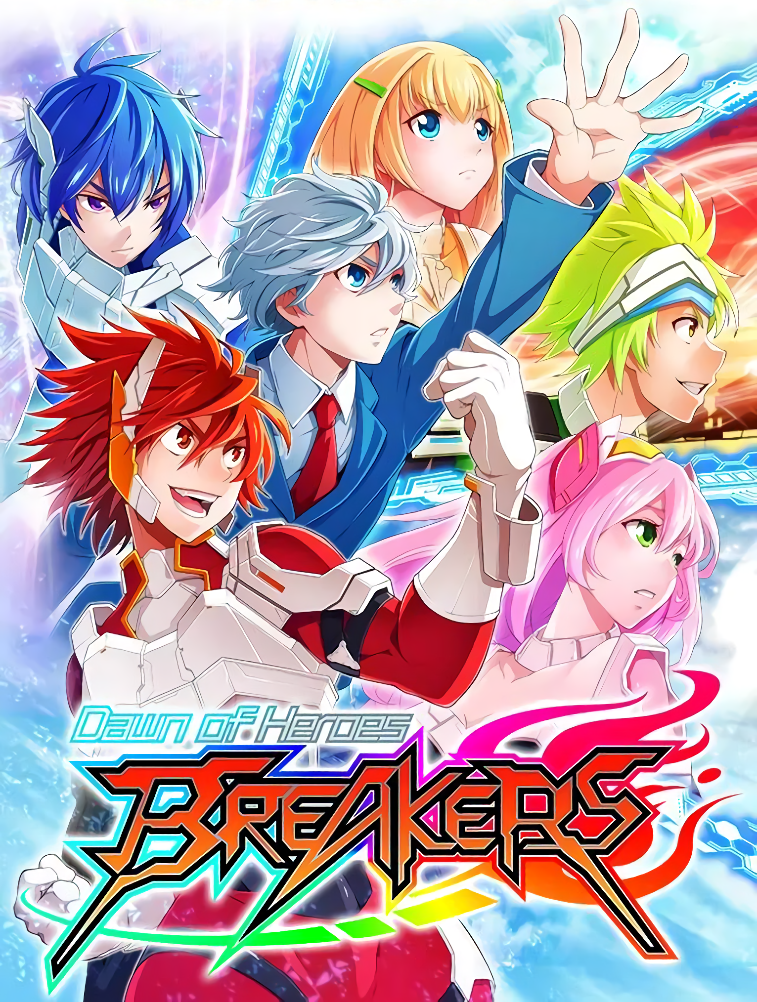 Dawn of the Breakers